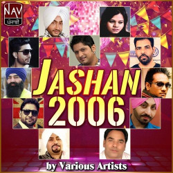 Unknown Jashan 2006