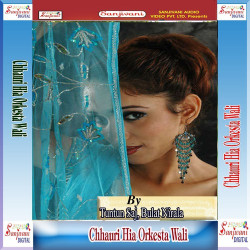 Unknown Chhauri Hia Orkesta Wali