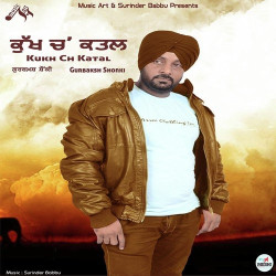 Punjabi Unknown