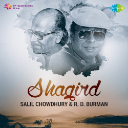 Unknown Shagird - Salil Chowdhury And RD Burman