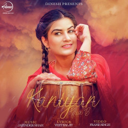 Punjabi Unknown