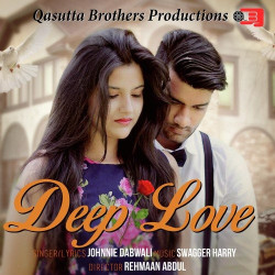 Unknown Deep Love