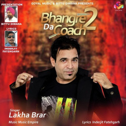 Unknown Bhangre Da Coach 2