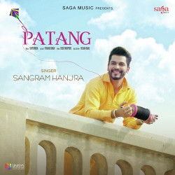 Punjabi Unknown
