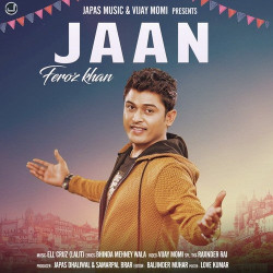 Unknown Jaan