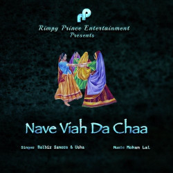 Punjabi Unknown