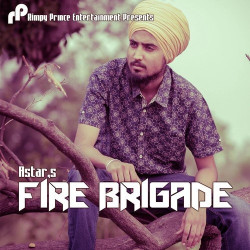 Unknown Fire Brigade