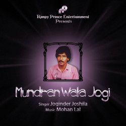 Punjabi Unknown