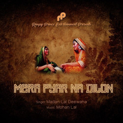 Punjabi Unknown