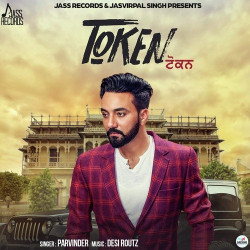 Punjabi Unknown