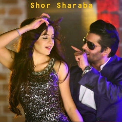 Unknown Shor Sharaba