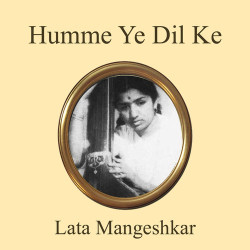 Hindi-Singles Unknown