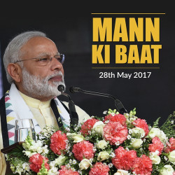 Hindi Unknown