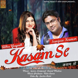 Unknown Kasam Se