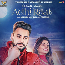 Punjabi Unknown