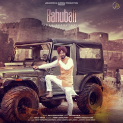 Unknown Bahubali