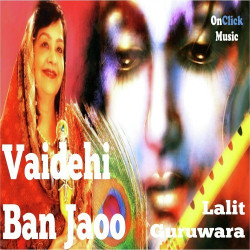 Hindi-Singles Unknown