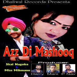 Unknown Azz Di Mashooq