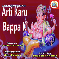 Hindi Unknown