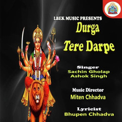 Hindi Unknown