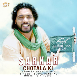 Hindi-Singles Unknown