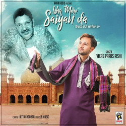 Punjabi Unknown