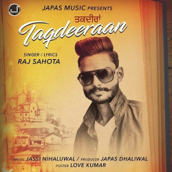 Punjabi Unknown