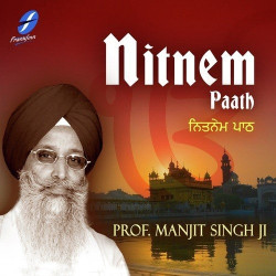 Unknown Nitnem Paath