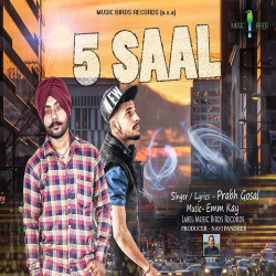 Punjabi Unknown