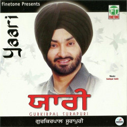 Unknown Yaari