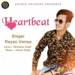 Unknown Heartbeat