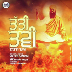 Punjabi Unknown