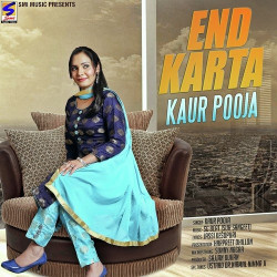 Unknown End Karta