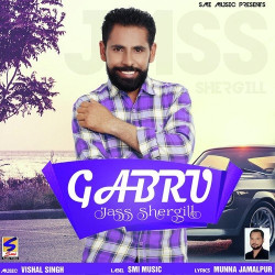 Punjabi Unknown