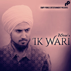 Punjabi Unknown