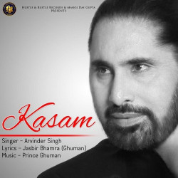 Unknown Kasam