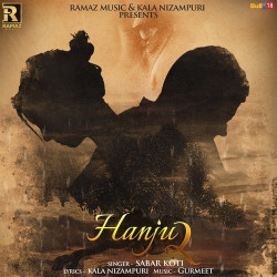 Unknown Hanju 2