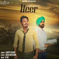 Punjabi Unknown
