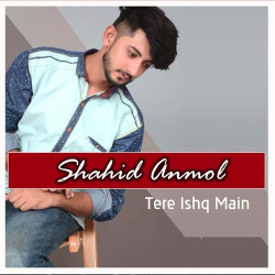 Punjabi Unknown