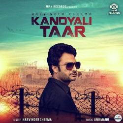 Unknown Kandyali Taar