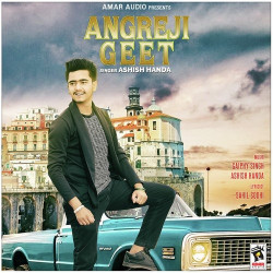 Punjabi Unknown