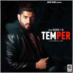 Unknown Temper