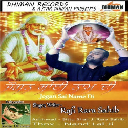 Punjabi Unknown