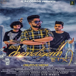 Punjabi Unknown