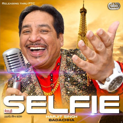 Punjabi Unknown
