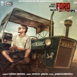 Punjabi Unknown