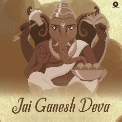 Unknown Jai Ganesh Deva