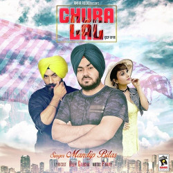 Unknown Chura Lal