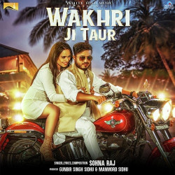 Unknown Wakhri Ji Taur