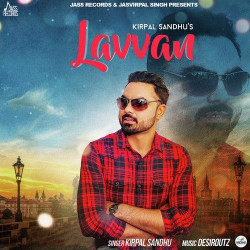 Unknown Lavvan